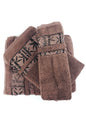 Brown Bath Towel Set - Thick Premium Quality